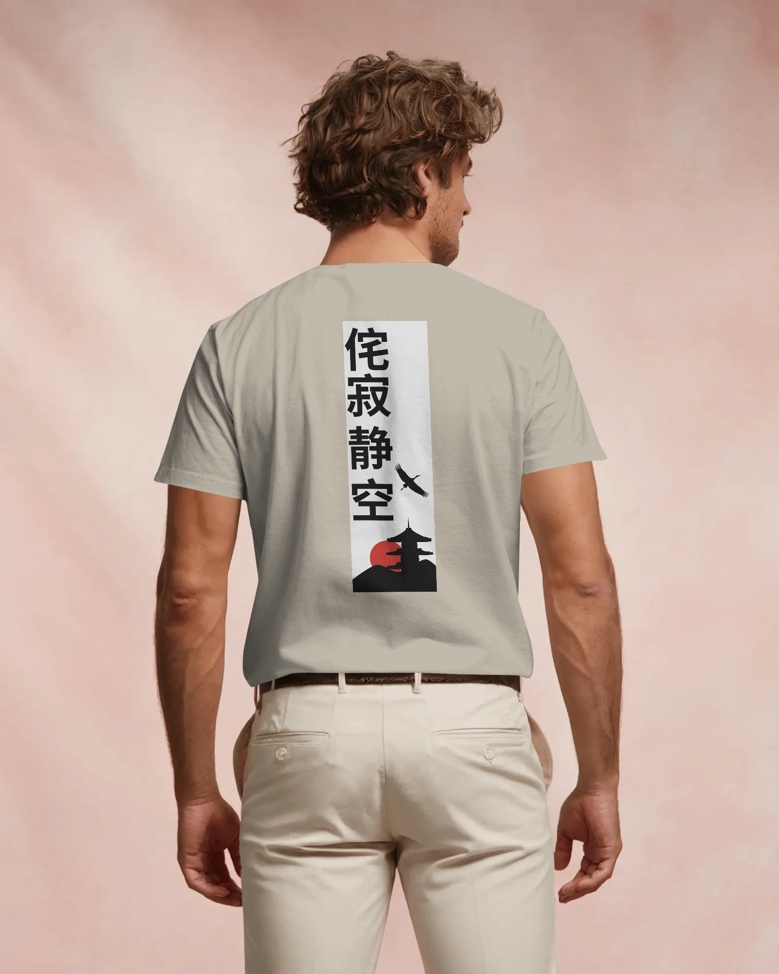 Silent Temple - Herren T-Shirt