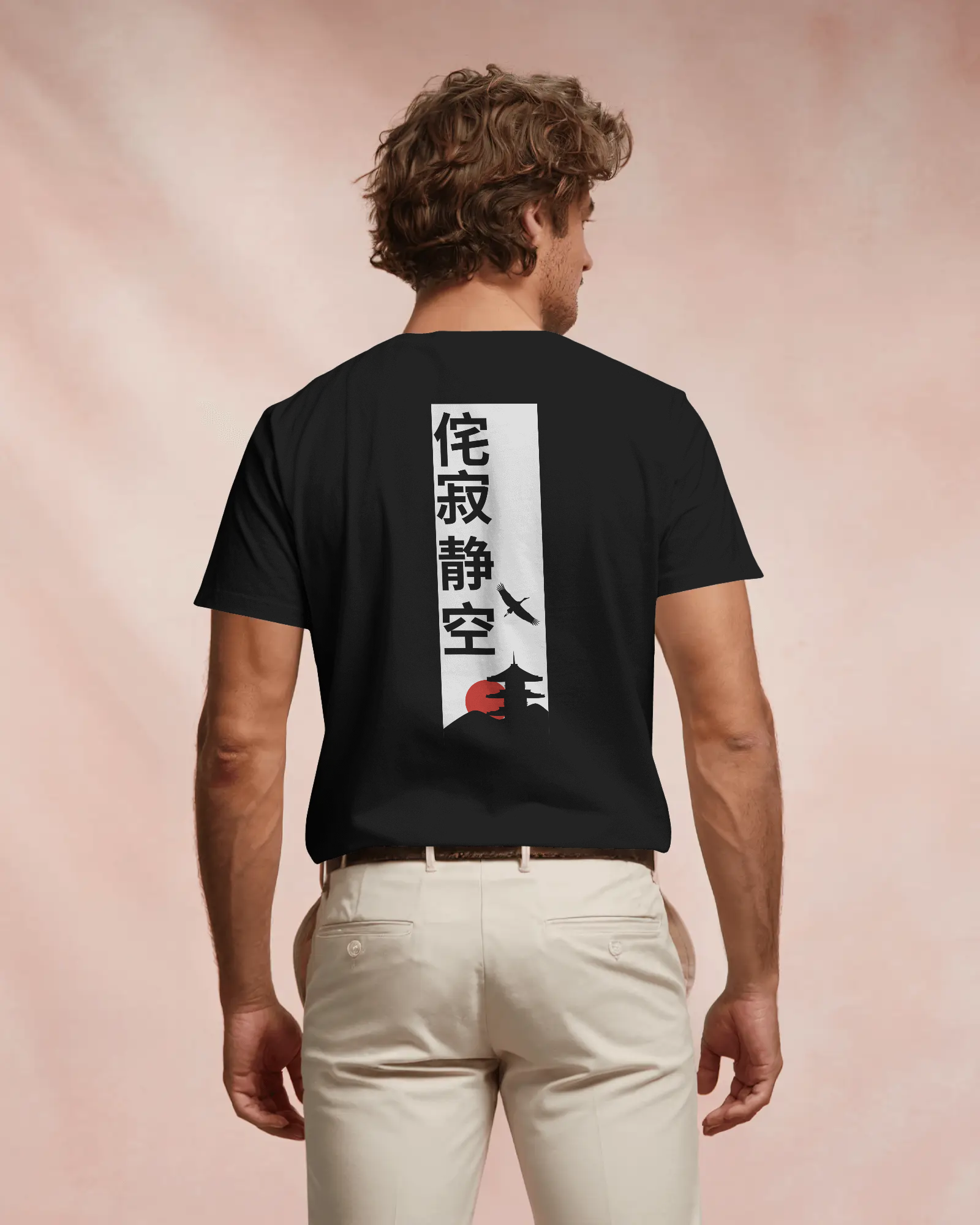 Silent Temple - Herren T-Shirt