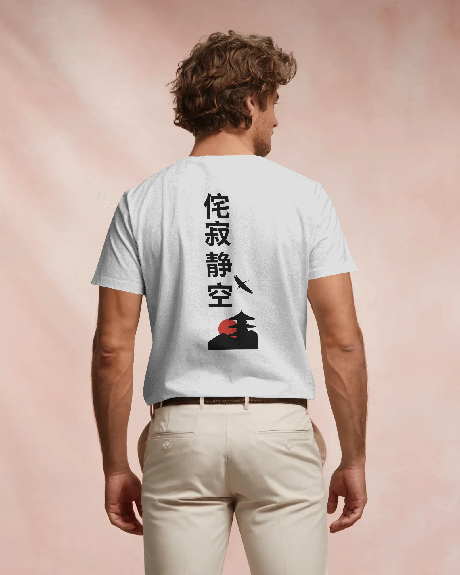 Silent Temple - Herren T-Shirt